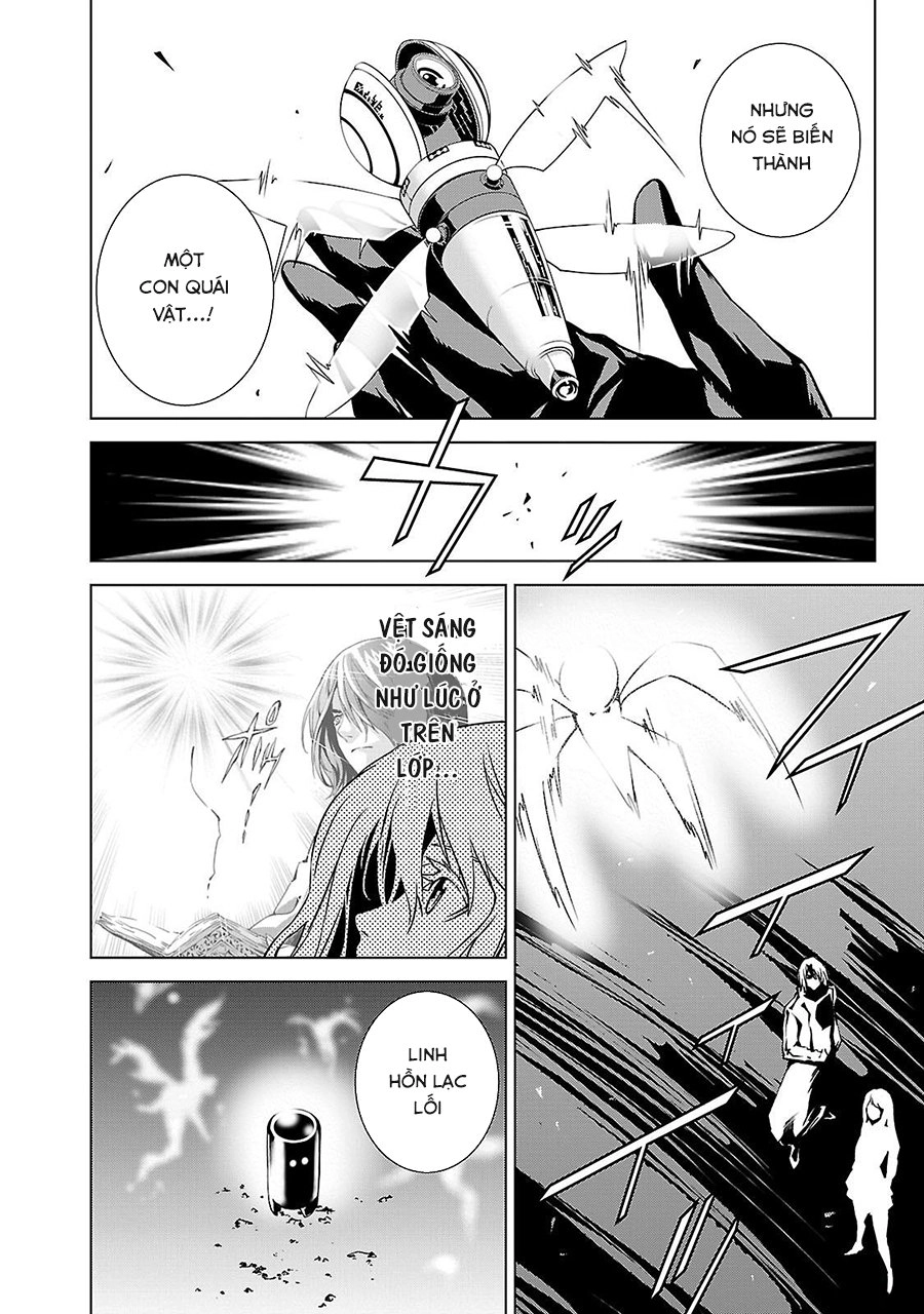 Tendou No Singularity Chapter 4 - 10