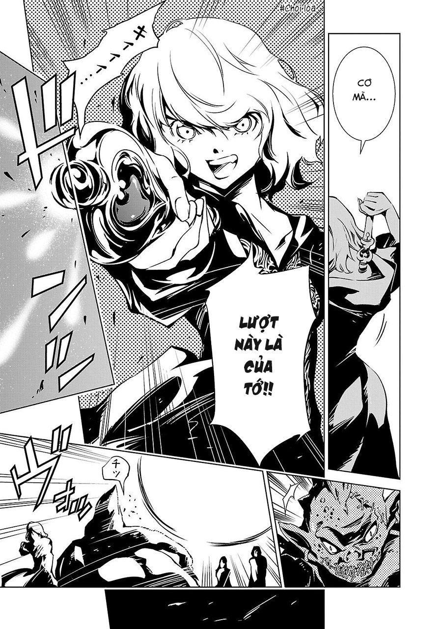 Tendou No Singularity Chapter 4 - 13