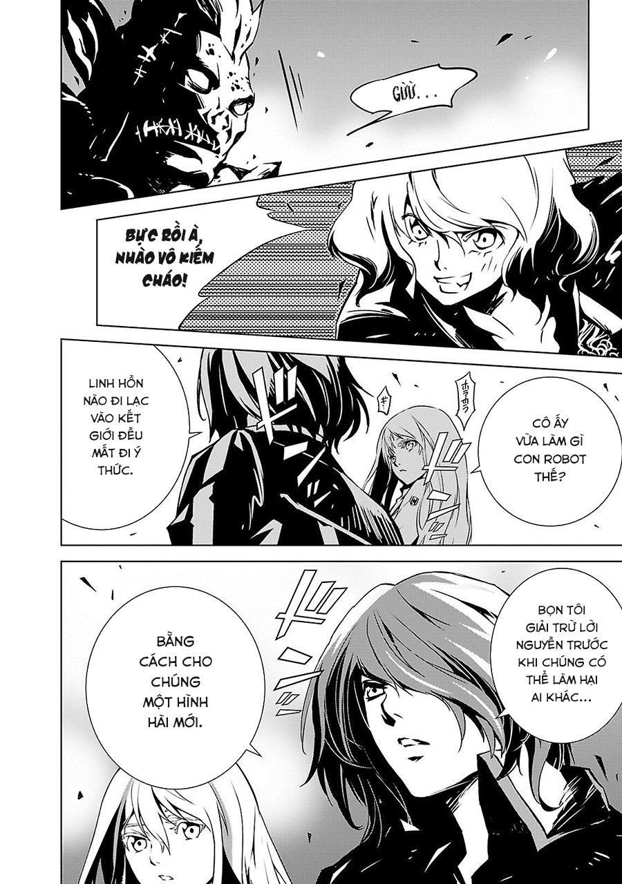 Tendou No Singularity Chapter 4 - 14