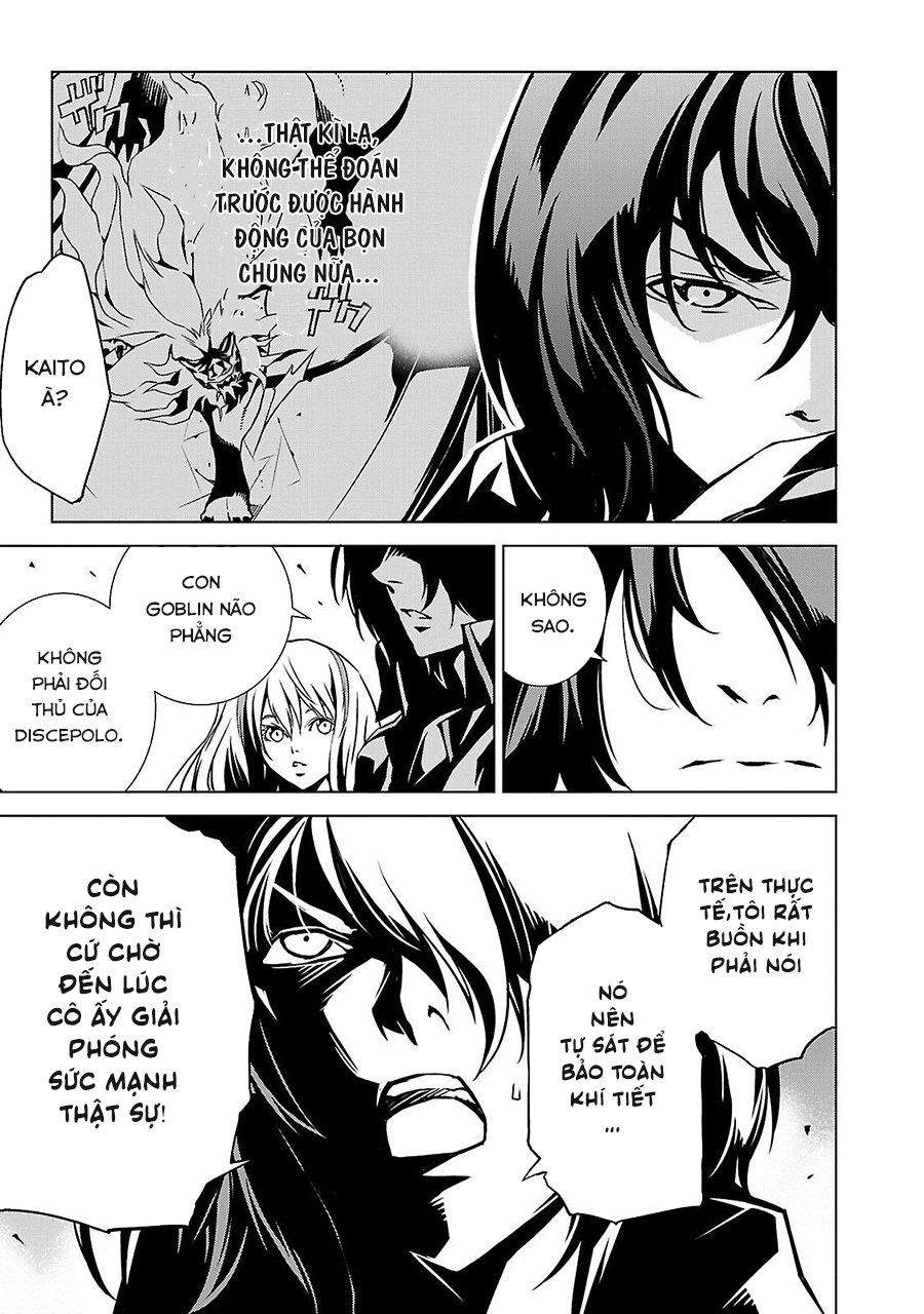 Tendou No Singularity Chapter 4 - 17