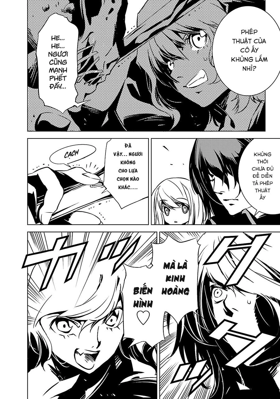 Tendou No Singularity Chapter 4 - 18