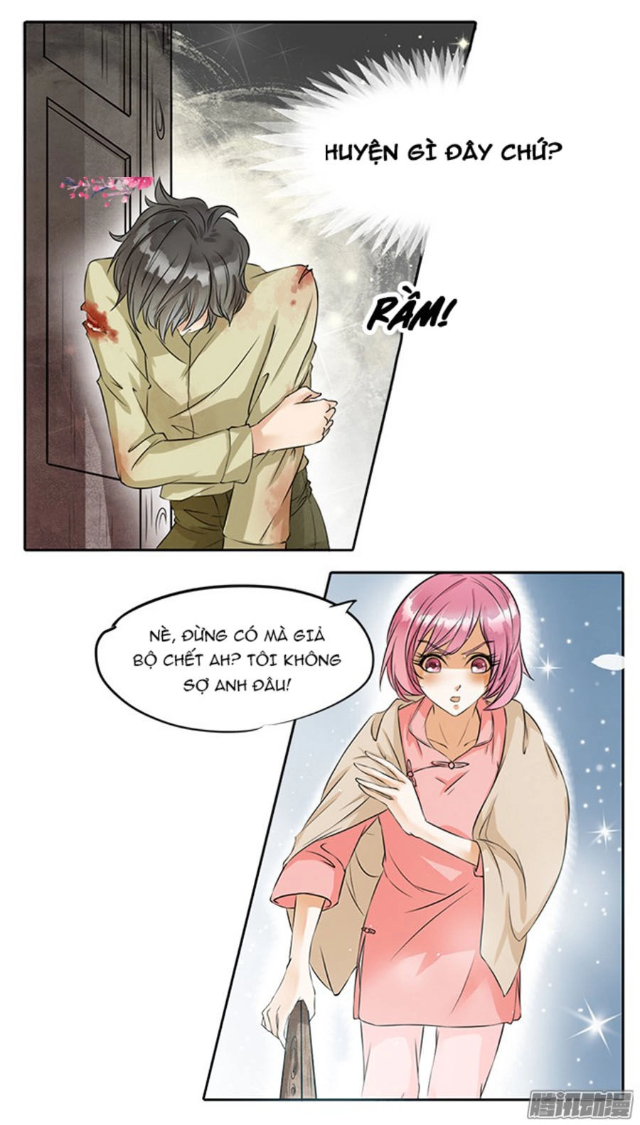 Quân Phiệt Lão Công: Thẩm Thẩm Muốn Thượng Vị Chapter 4 - 4