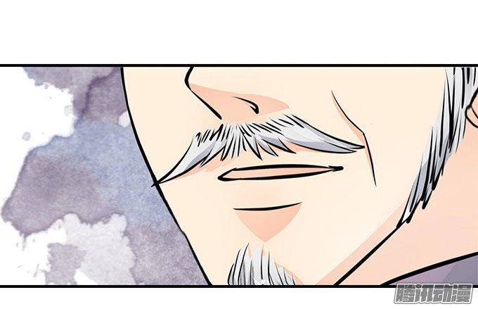 Quân Phiệt Lão Công: Thẩm Thẩm Muốn Thượng Vị Chapter 19 - 12