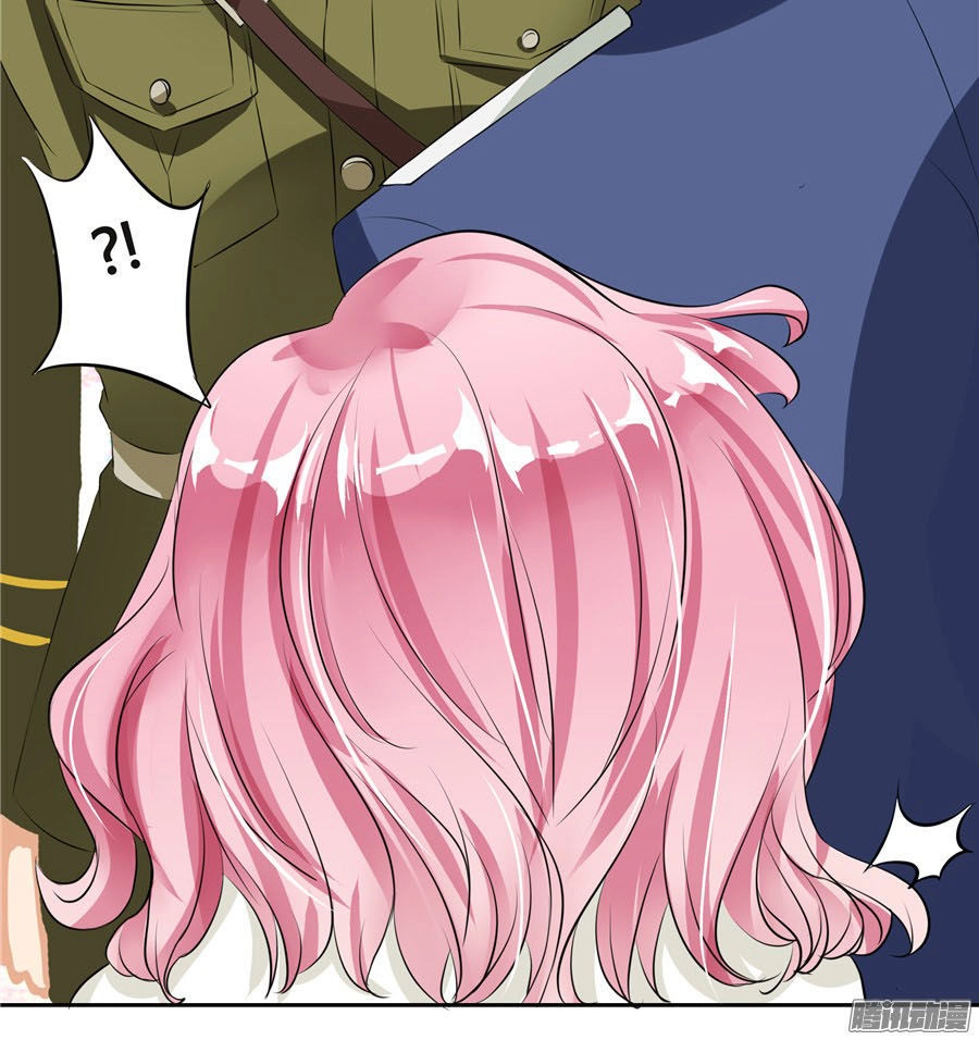 Quân Phiệt Lão Công: Thẩm Thẩm Muốn Thượng Vị Chapter 22 - 10