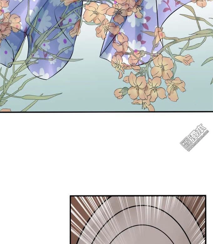 Quân Phiệt Lão Công: Thẩm Thẩm Muốn Thượng Vị Chapter 36 - 29