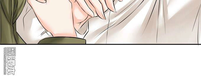 Quân Phiệt Lão Công: Thẩm Thẩm Muốn Thượng Vị Chapter 42 - 7