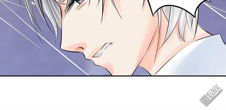 Quân Phiệt Lão Công: Thẩm Thẩm Muốn Thượng Vị Chapter 47 - 21