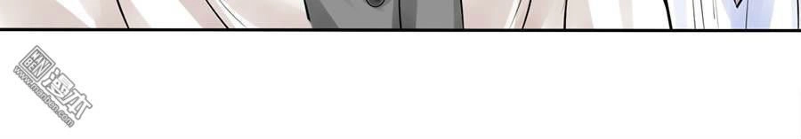 Quân Phiệt Lão Công: Thẩm Thẩm Muốn Thượng Vị Chapter 49 - 14