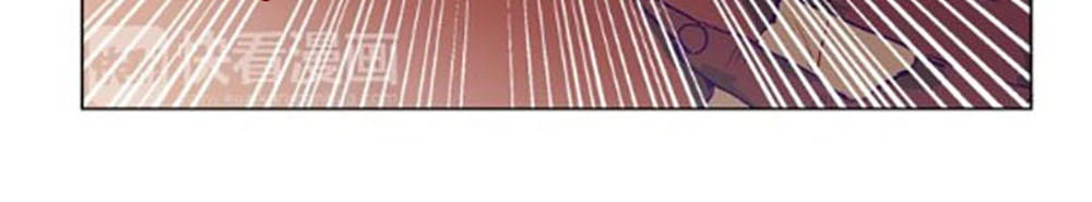 Hoa Đạo Sĩ Chapter 6 - 37