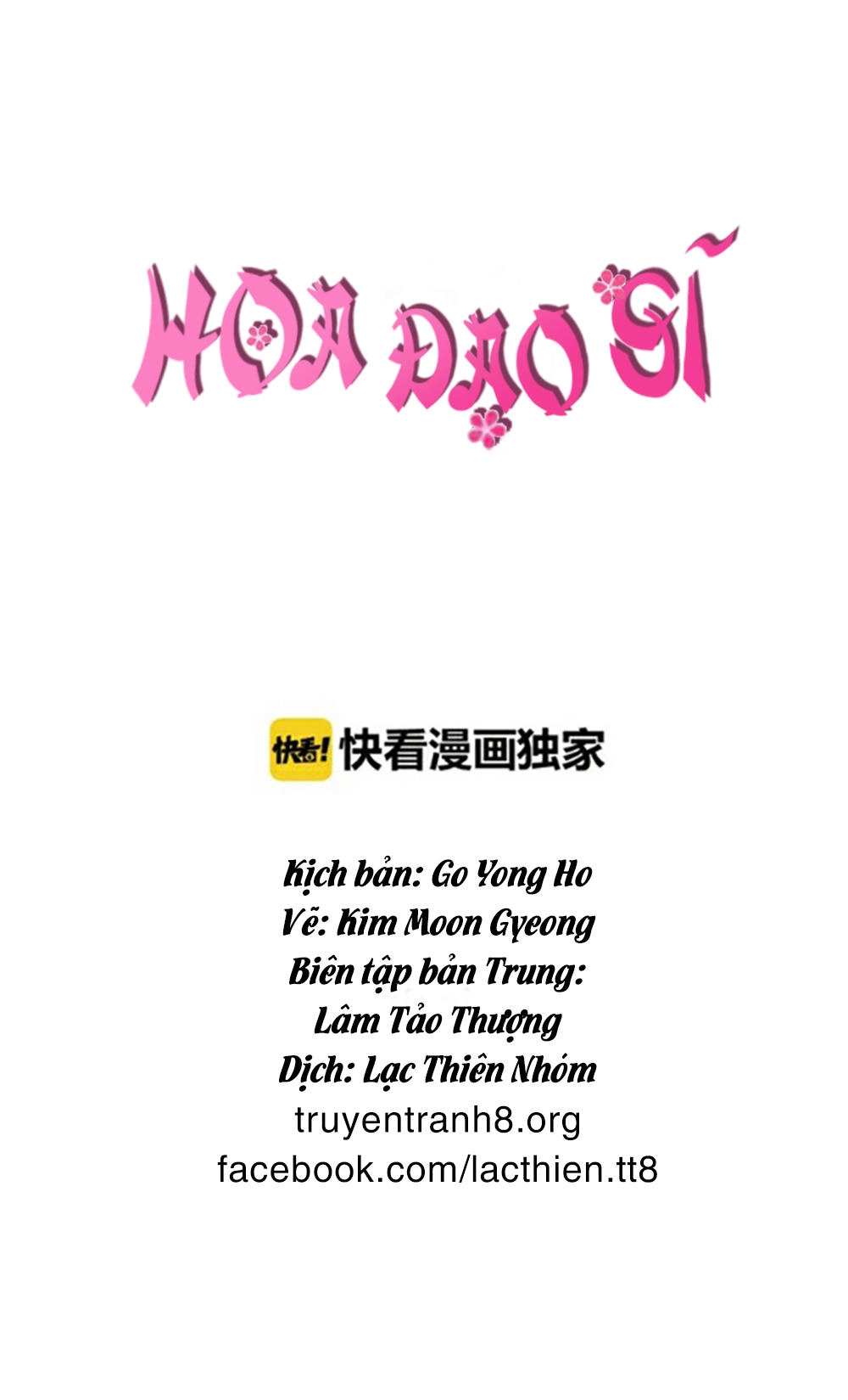Hoa Đạo Sĩ Chapter 14 - 5