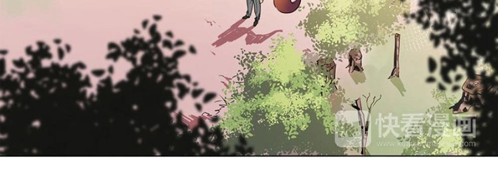 Hoa Đạo Sĩ Chapter 25 - 4