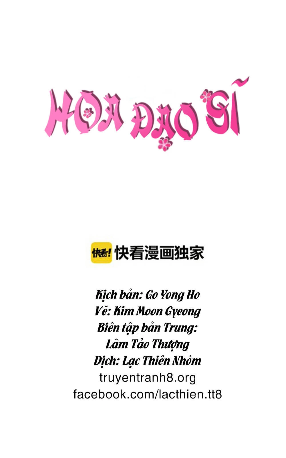 Hoa Đạo Sĩ Chapter 30 - 2