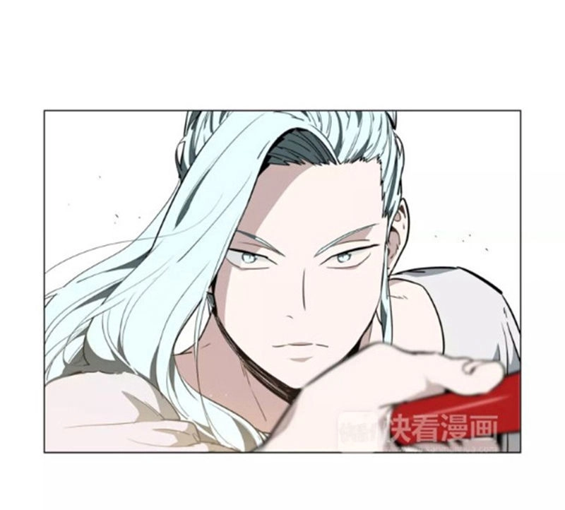 Hoa Đạo Sĩ Chapter 50 - 18