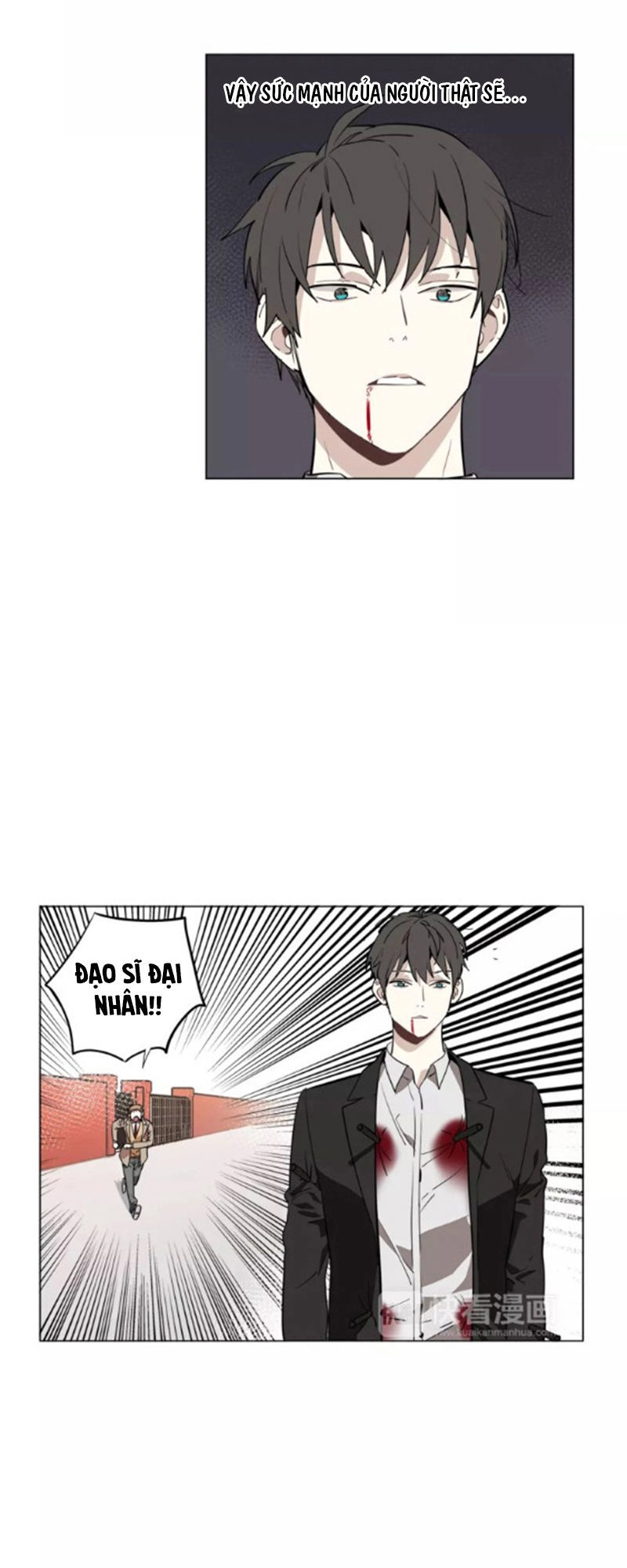 Hoa Đạo Sĩ Chapter 50 - 27