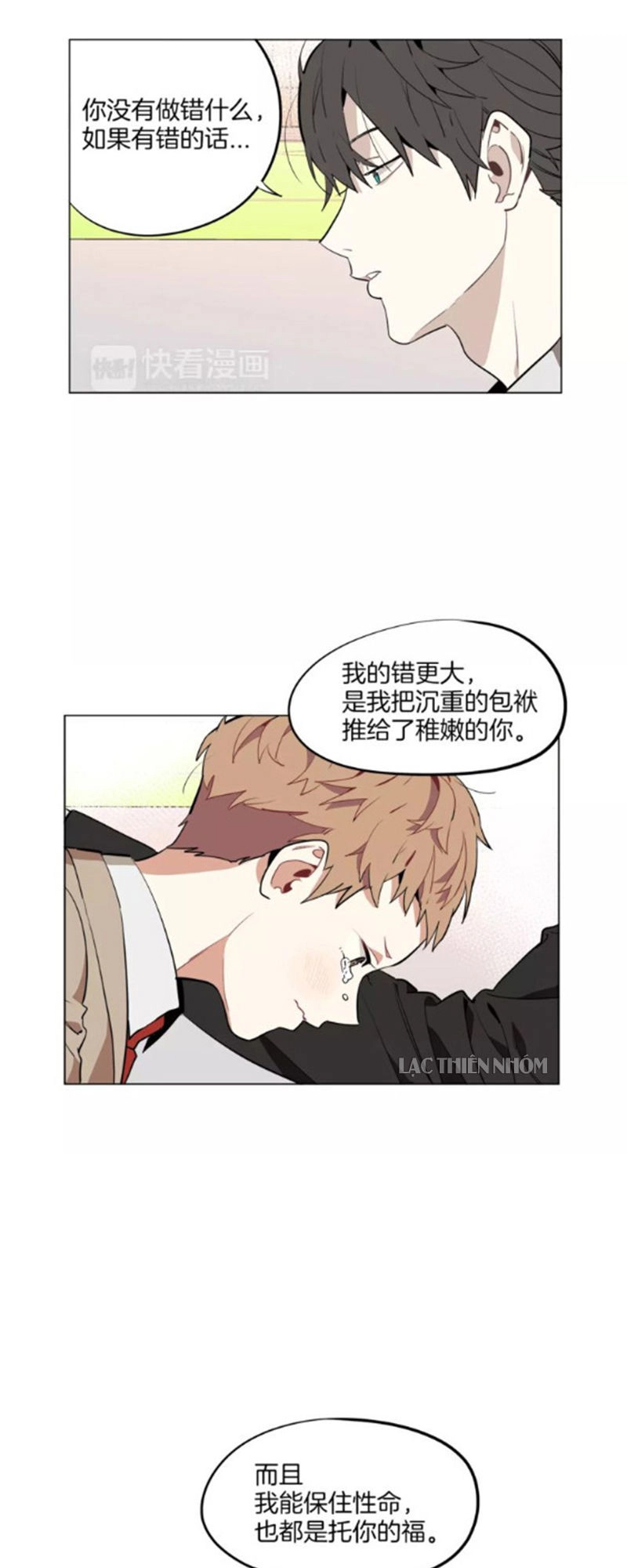 Hoa Đạo Sĩ Chapter 50 - 33