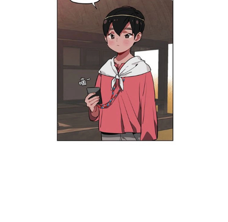 Hoa Đạo Sĩ Chapter 51 - 27