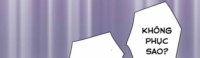 Nụ Hôn Nguyền Rủa Chapter 7 - 21