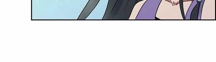 Nụ Hôn Nguyền Rủa Chapter 11 - 22