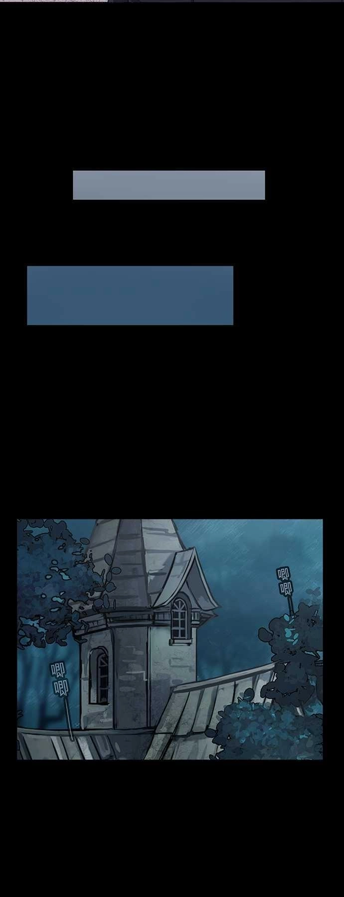 Nụ Hôn Nguyền Rủa Chapter 12 - 22