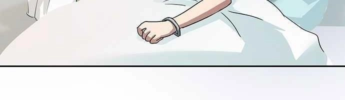 Nụ Hôn Nguyền Rủa Chapter 14 - 7