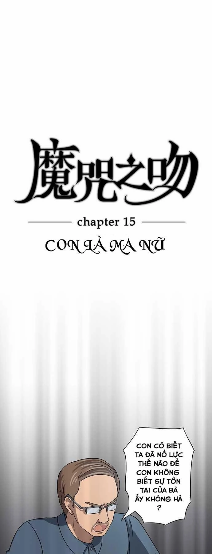 Nụ Hôn Nguyền Rủa Chapter 15 - 4