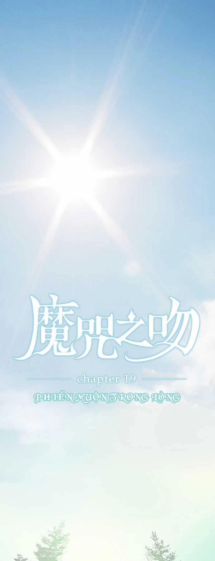 Nụ Hôn Nguyền Rủa Chapter 19 - 4