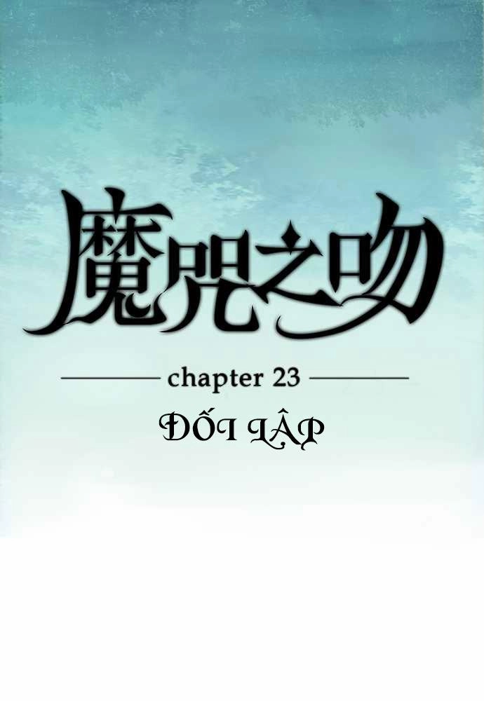 Nụ Hôn Nguyền Rủa Chapter 23 - 6