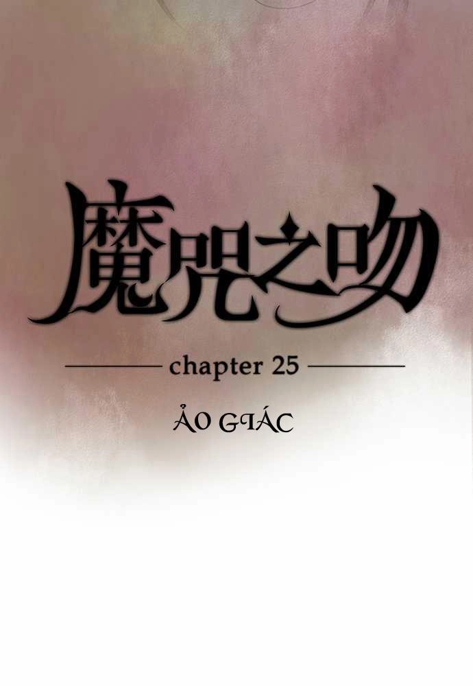 Nụ Hôn Nguyền Rủa Chapter 25 - 9