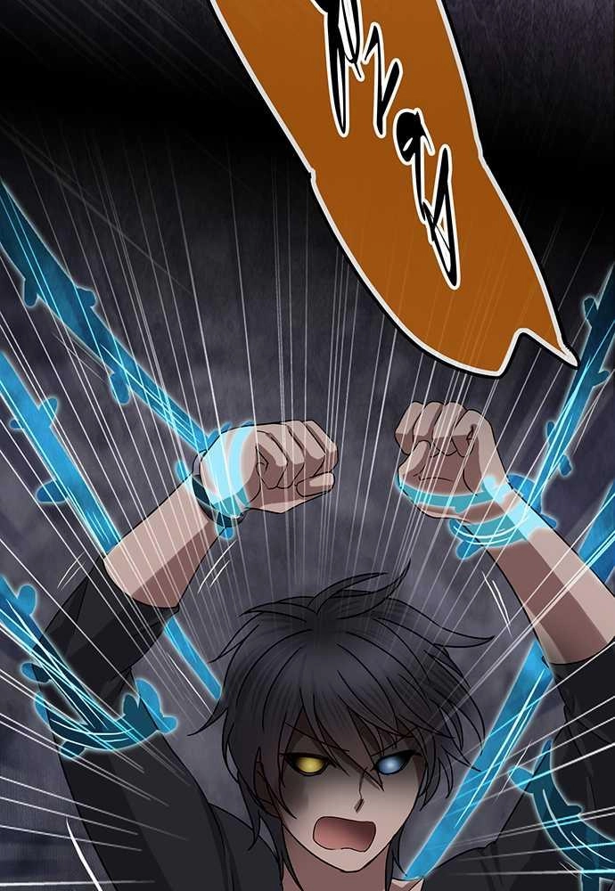 Nụ Hôn Nguyền Rủa Chapter 30 - 7