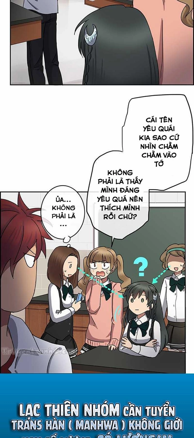 Nụ Hôn Nguyền Rủa Chapter 37 - 16