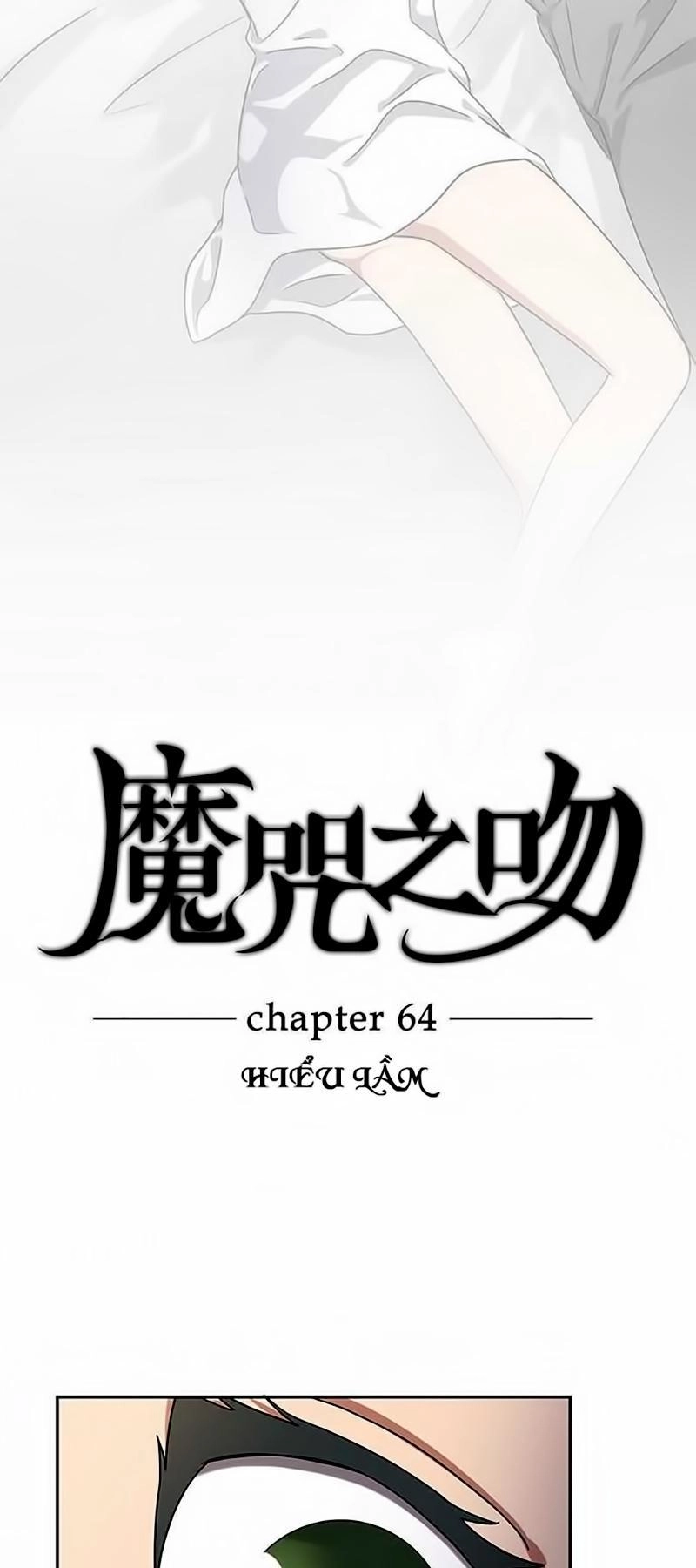 Nụ Hôn Nguyền Rủa Chapter 63 - 4