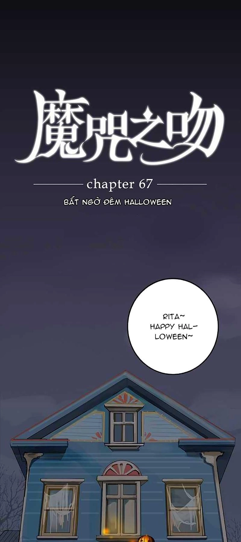 Nụ Hôn Nguyền Rủa Chapter 66 - 2