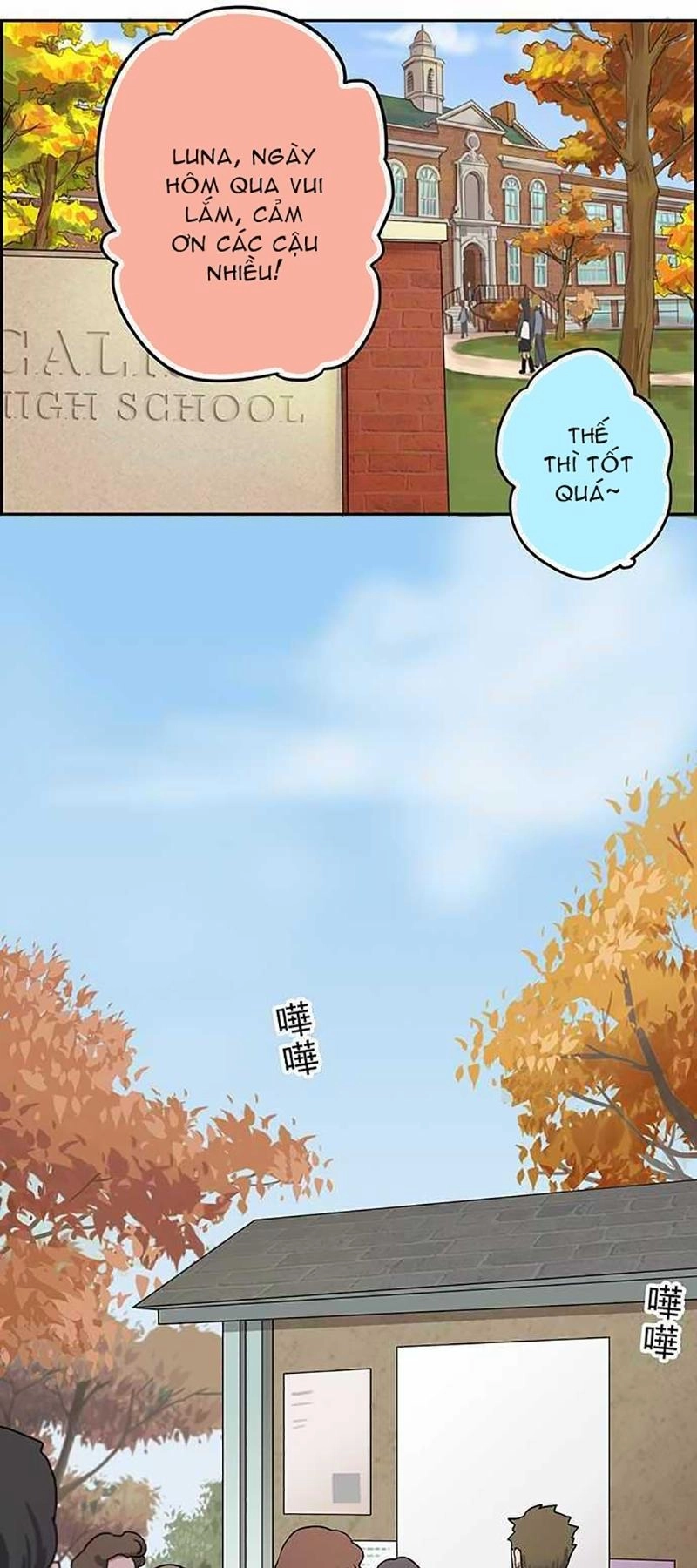 Nụ Hôn Nguyền Rủa Chapter 67 - 2