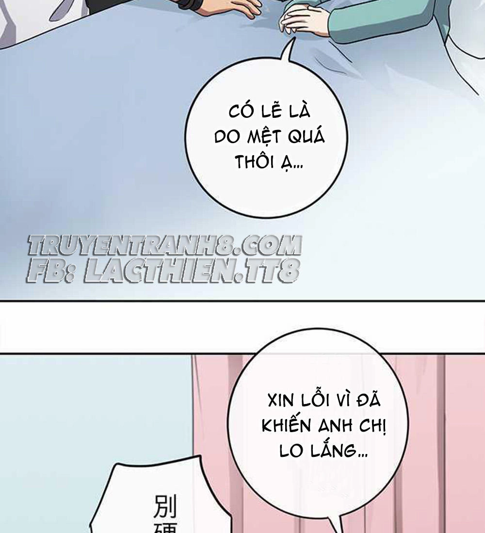 Nụ Hôn Nguyền Rủa Chapter 70 - 11