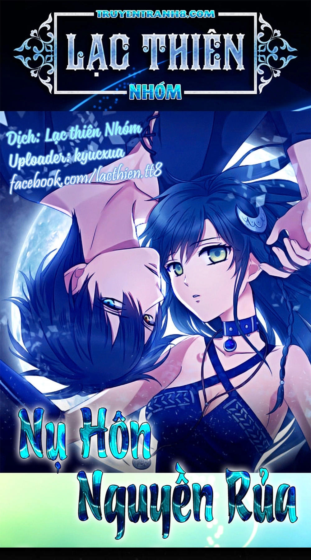 Nụ Hôn Nguyền Rủa Chapter 72 - 1