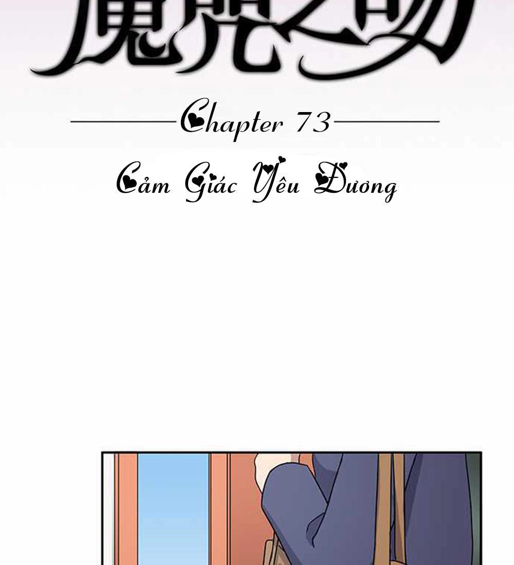 Nụ Hôn Nguyền Rủa Chapter 73 - 5