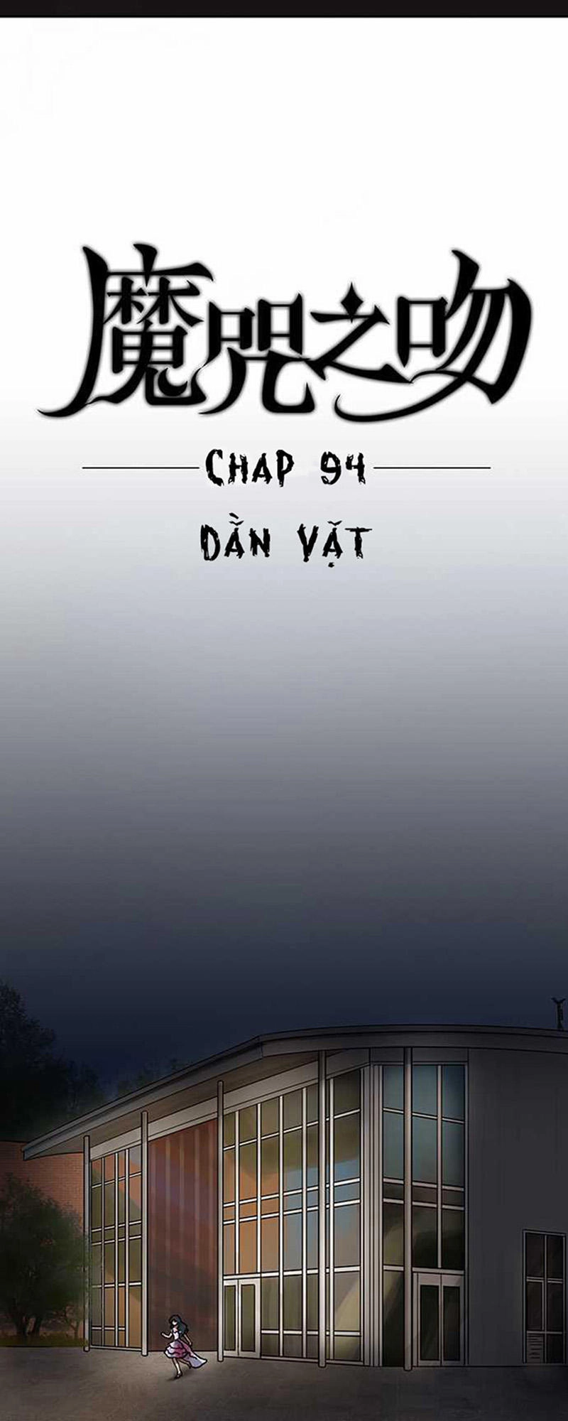 Nụ Hôn Nguyền Rủa Chapter 94 - 4