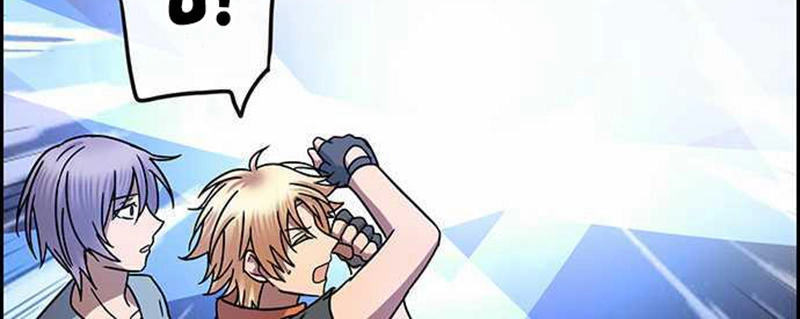 Nụ Hôn Nguyền Rủa Chapter 103 - 16