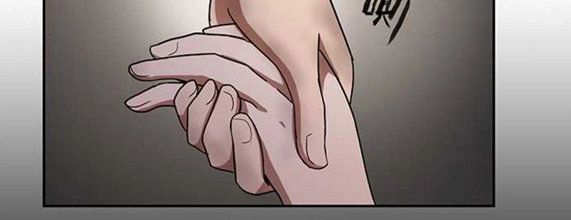 Nụ Hôn Nguyền Rủa Chapter 112 - 9