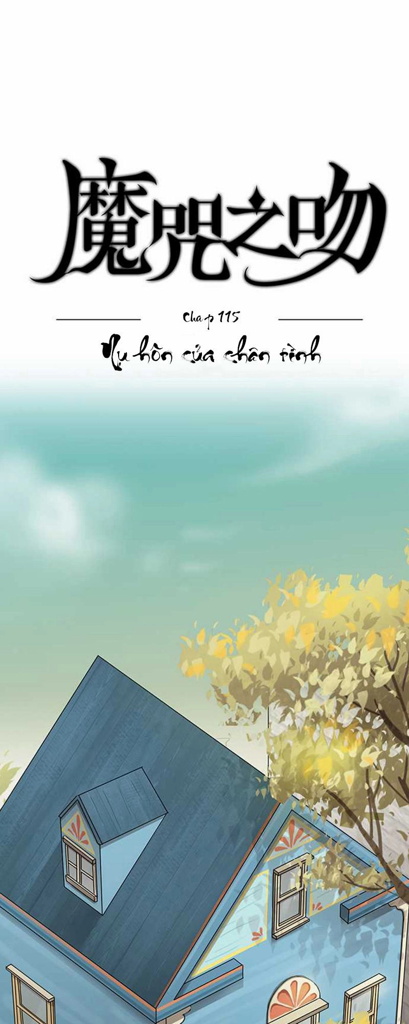 Nụ Hôn Nguyền Rủa Chapter 114 - 3