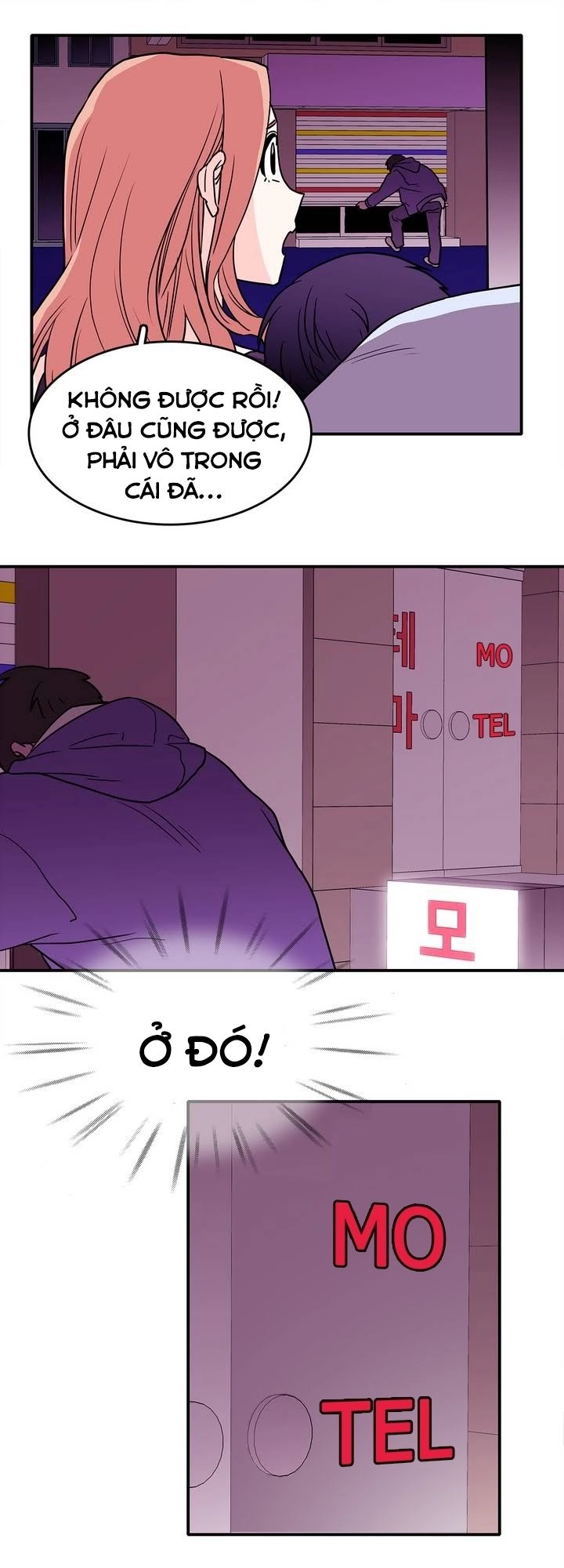 Chuyện Gì Đến, Rồi Cũng Sẽ Đến Chapter 4 - 26