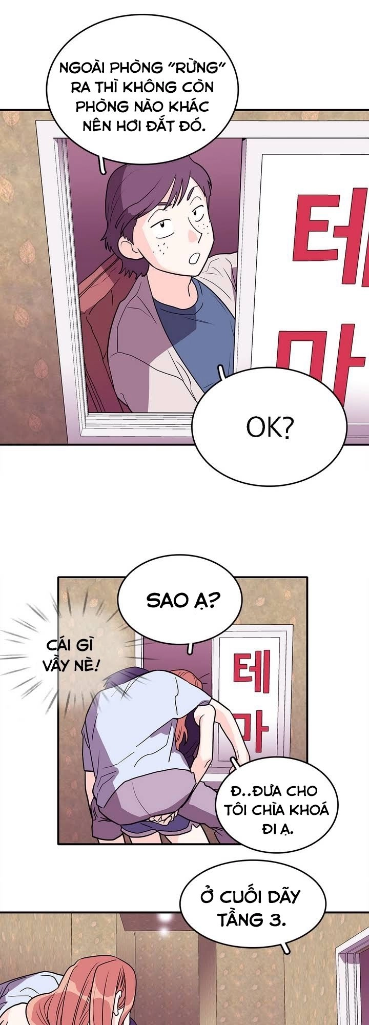 Chuyện Gì Đến, Rồi Cũng Sẽ Đến Chapter 4 - 28