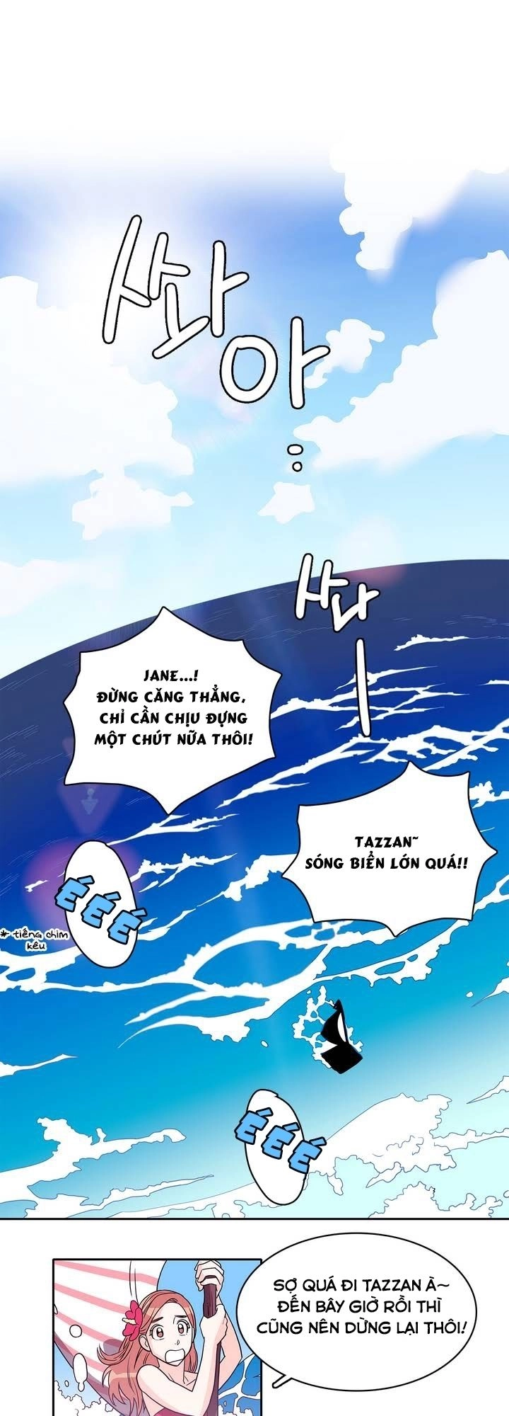 Chuyện Gì Đến, Rồi Cũng Sẽ Đến Chapter 6 - 24