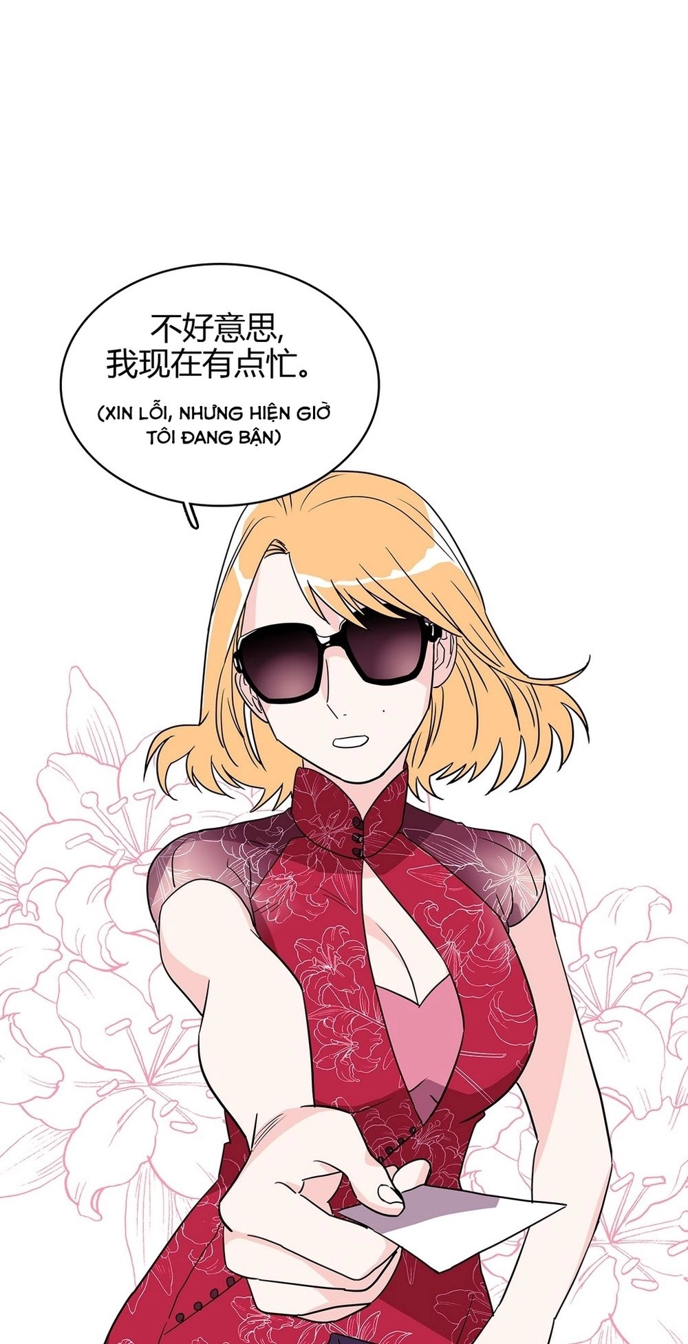 Chuyện Gì Đến, Rồi Cũng Sẽ Đến Chapter 15 - 2