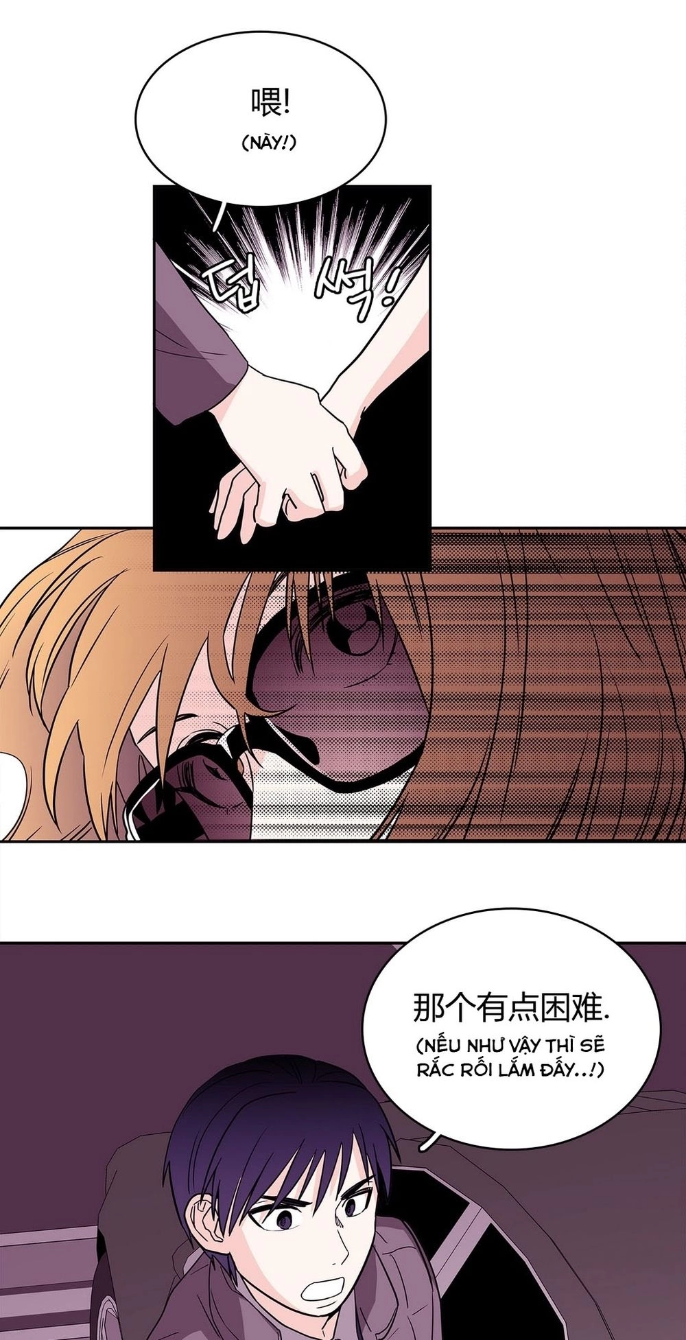 Chuyện Gì Đến, Rồi Cũng Sẽ Đến Chapter 15 - 4