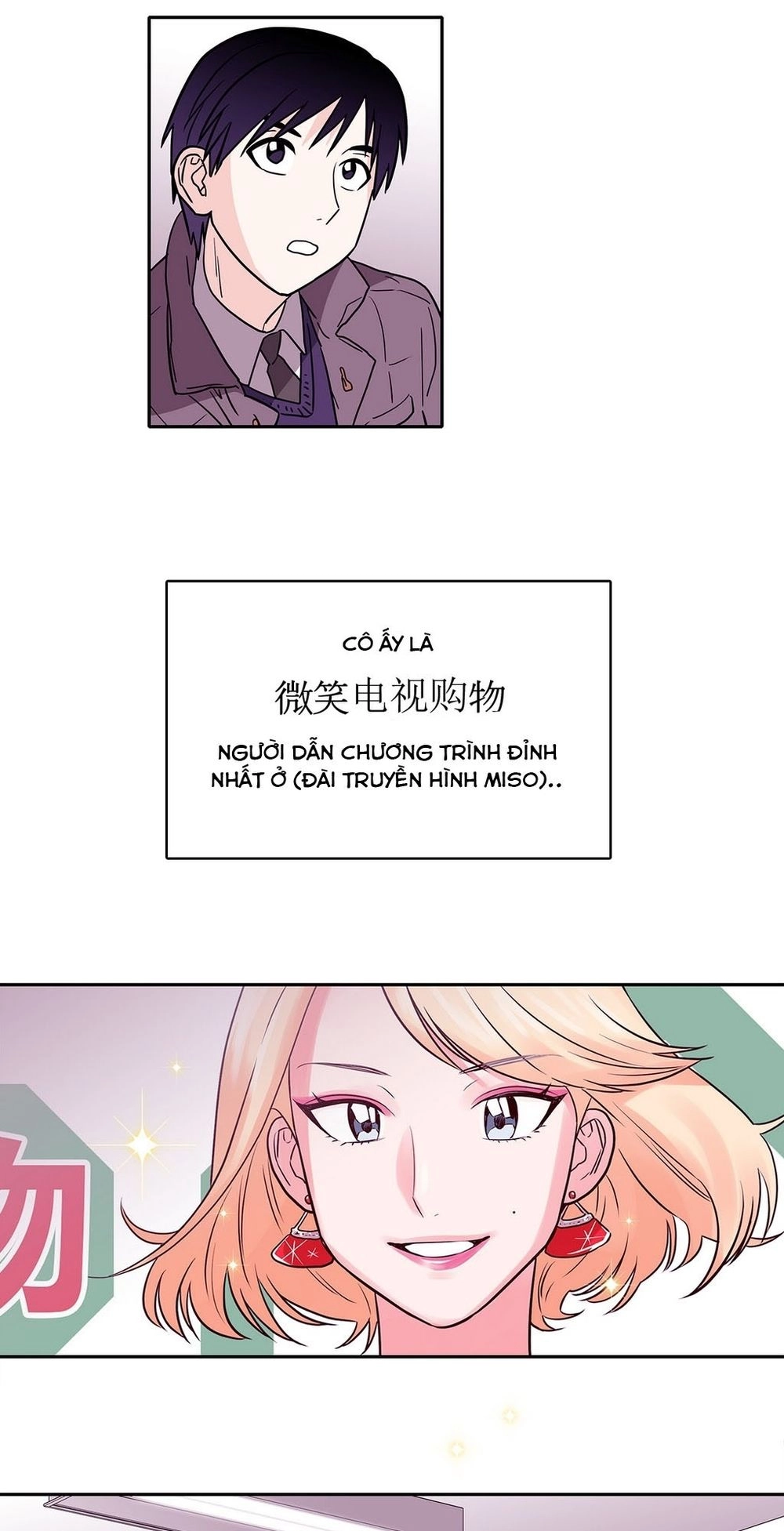 Chuyện Gì Đến, Rồi Cũng Sẽ Đến Chapter 15 - 15