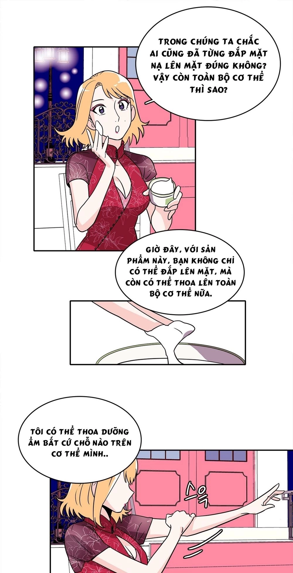 Chuyện Gì Đến, Rồi Cũng Sẽ Đến Chapter 16 - 5