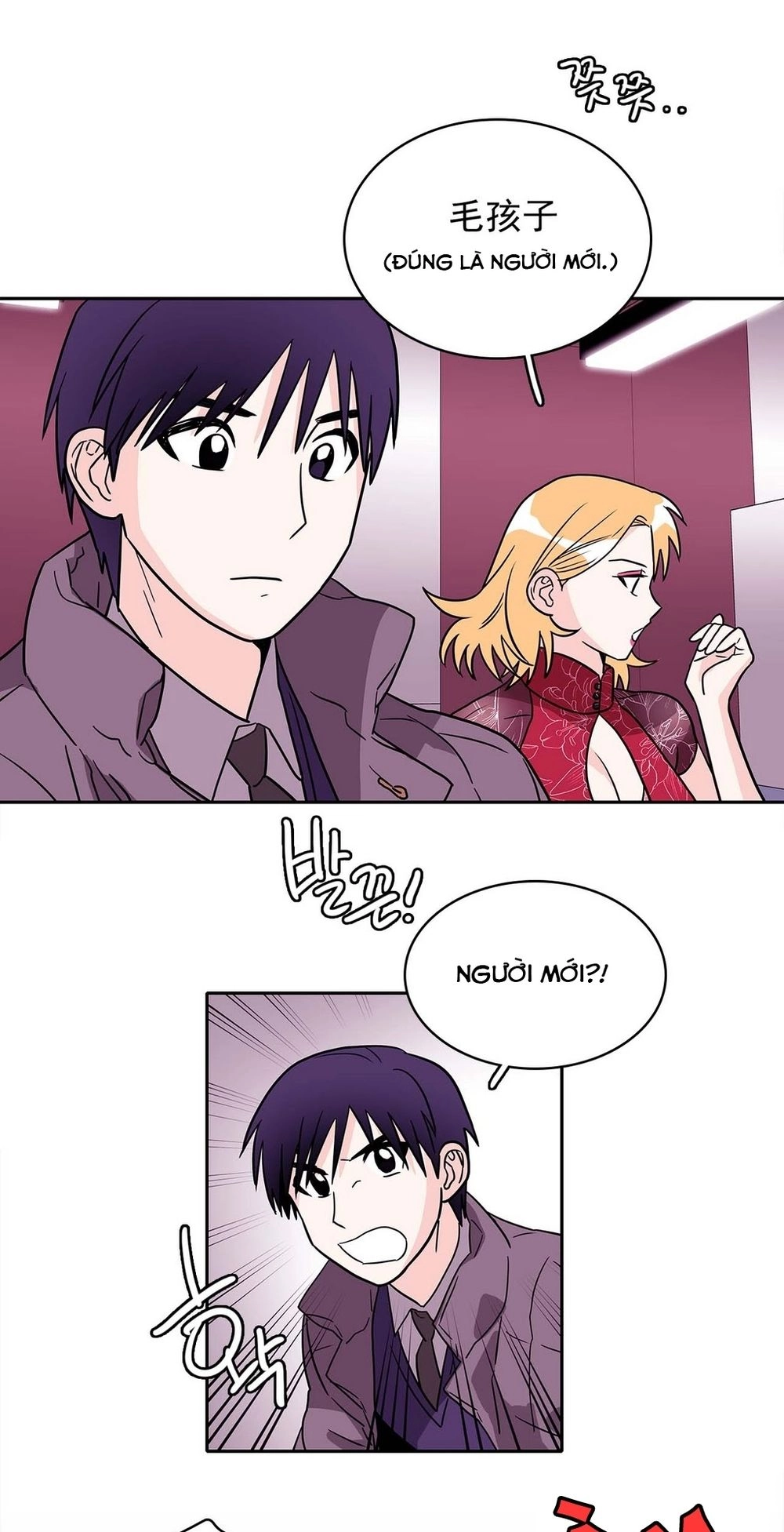 Chuyện Gì Đến, Rồi Cũng Sẽ Đến Chapter 16 - 37