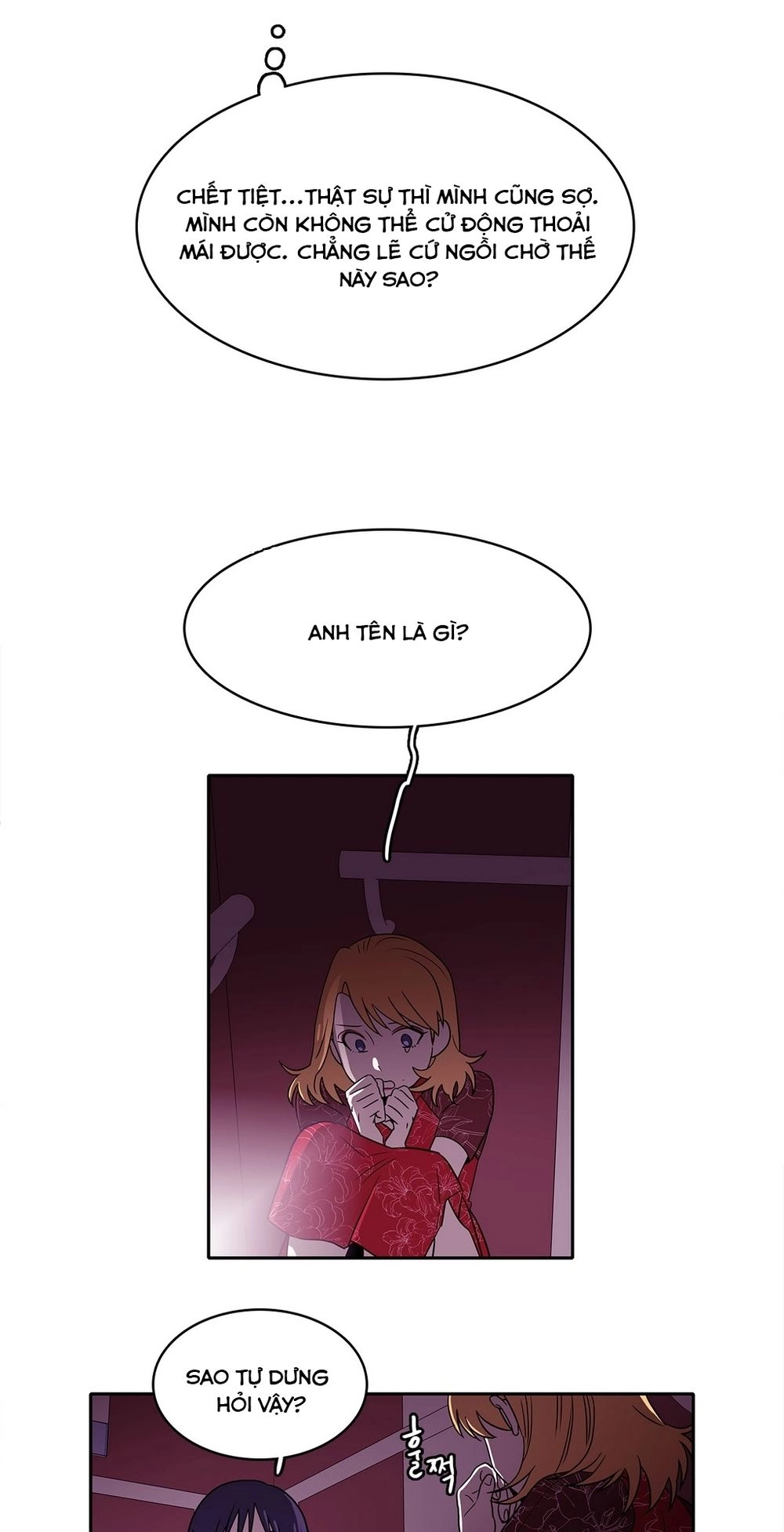 Chuyện Gì Đến, Rồi Cũng Sẽ Đến Chapter 17 - 4