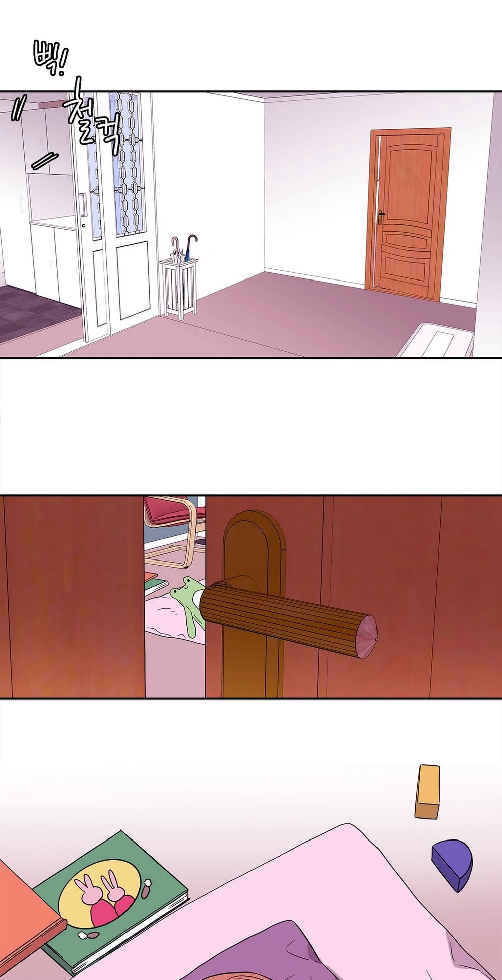 Chuyện Gì Đến, Rồi Cũng Sẽ Đến Chapter 23 - 34